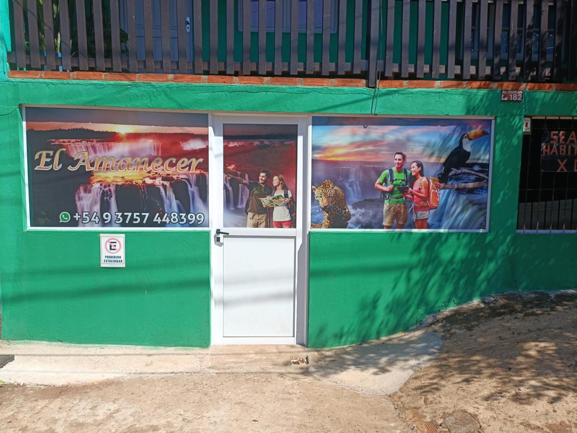 Hostel El Amanecer Πουέρτο Ιγκουασού Εξωτερικό φωτογραφία